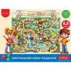 Игра-ходилка настольная "Лесные феечки" А2 50х70см с кубиком и фишками Ин2_19609/088597 от магазина "Карандаш"
