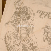 Набор для выжигания 13х18см "Мотокросс" (рамка в комплекте) Вр-054 от магазина "Карандаш"