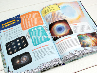 Большая энциклопедия знаний. Вселенная и космос 192стр. (Ликсо В.В.) 978-5-17-110588-4 от магазина "Карандаш"