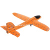 Самолет-планер 36см с запускным устройством, пенопласт/пластик XJ2390 от магазина "Карандаш"